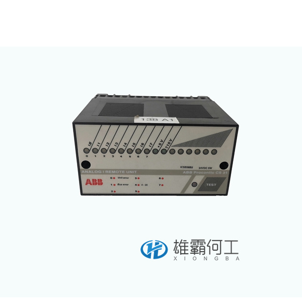 ABB ICSE08B5 FPR3346501R1012