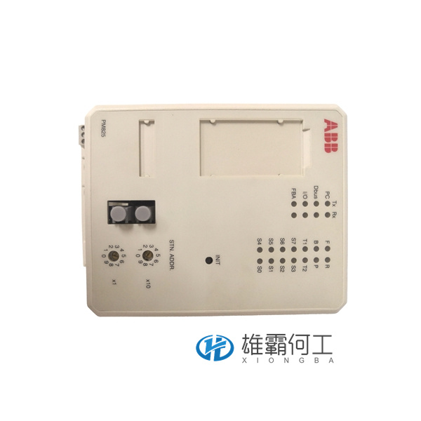 ABB PM825 3BSE010796R1