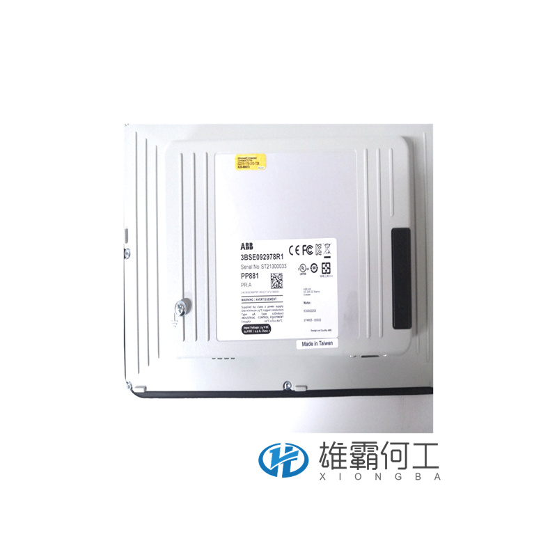ABB PP881 3BSE092978R1