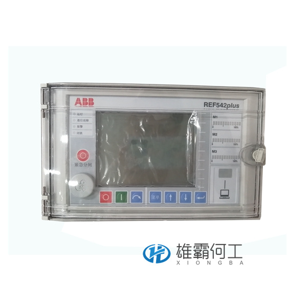 ABB REF542PLUS