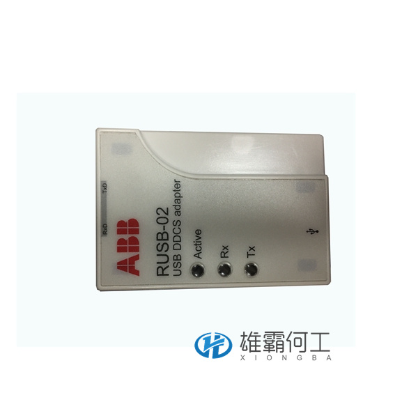 ABB 3AUA0000040000