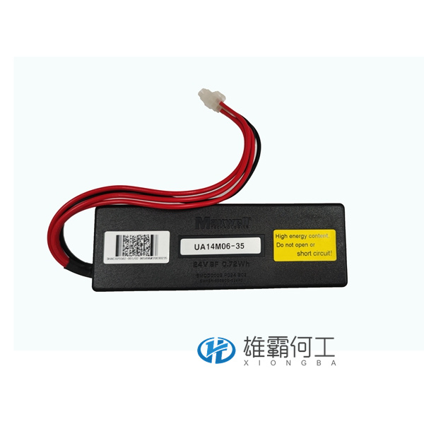 ABB 3HAC025562-001/06