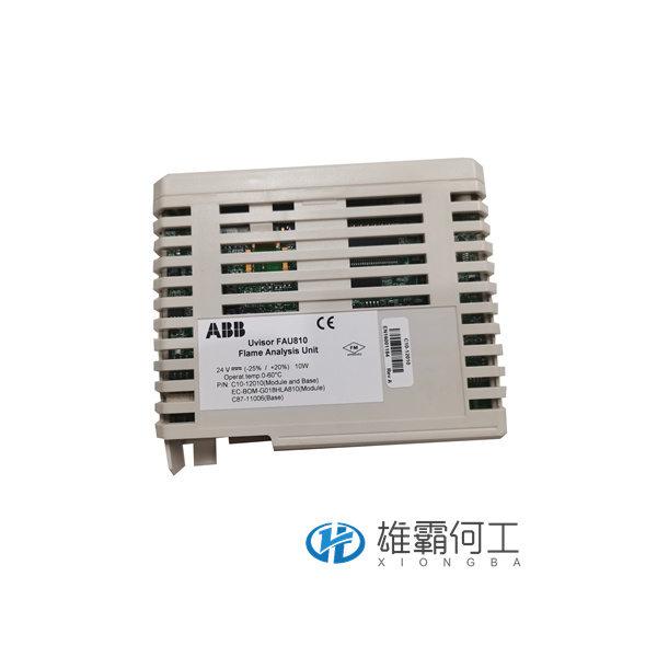 ABB FAU810