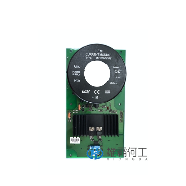 ABB LC1000-S/SP7