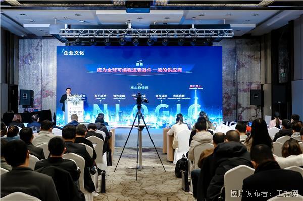 安路科技FPGA新品一箭齐发,打开下游应用市场想象空间