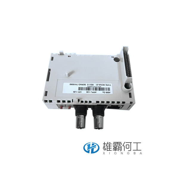 ABB RCNA-01  64751701