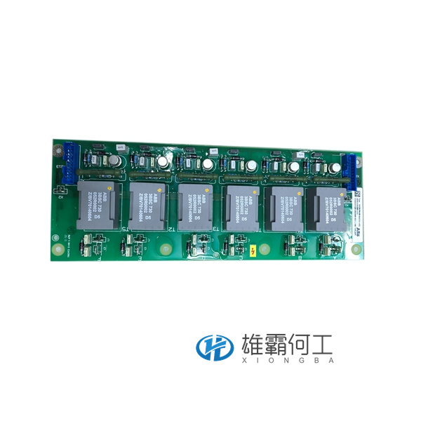 ABB SDCS-PIN-48-SD