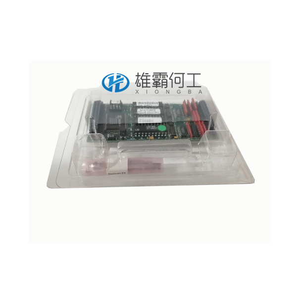 GE IP-QUADRATURE