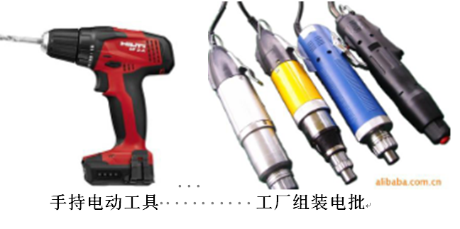 基于新洁能NCE NCE60ND09A双N Chanel MOSFET BLDC 低压电动工具方案