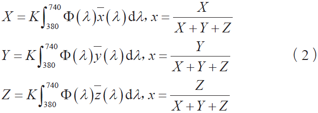 1678777503976939.png