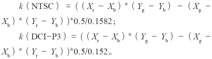 1678777558955516.png