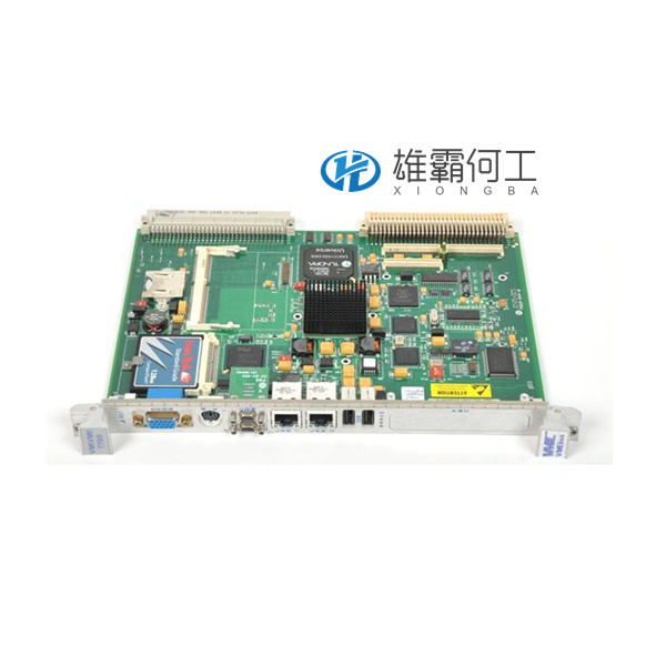 VMIVME-7700.jpg