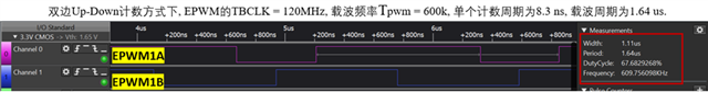 pastedimage1678694608421v14.png-640x480.png
