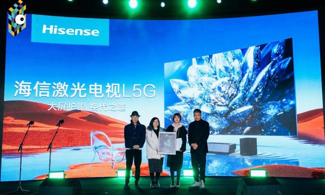 直出电影原色原声,海信激光电视100L8K成FIRST惊喜影展评审专用设备
