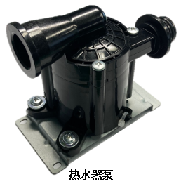 尼得科仪器株式会社研发出燃气热水器泵新产品