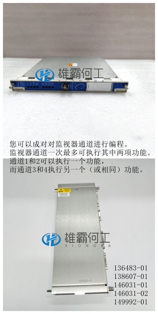 NeoImage_副本.jpg