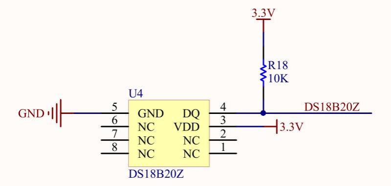 STEP FPGA驱动温度传感器DS18B20Z