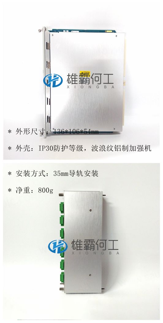 BENTLY 140471-01 数控模块