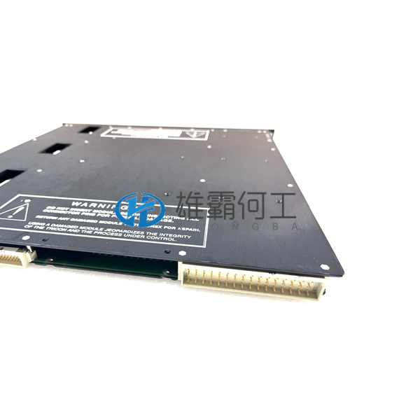 TRICONEX 4210 冗余系统控制系统