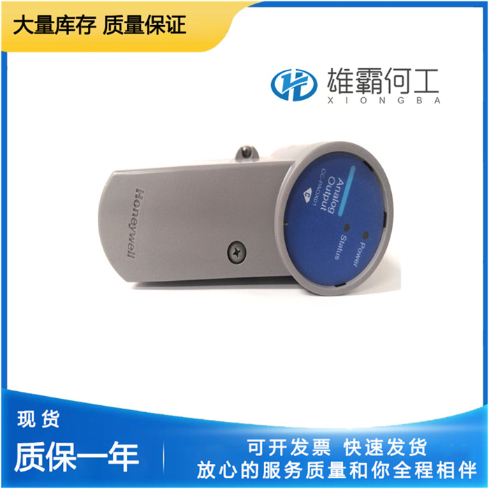 Honeywell CC-TAID11 输入模块底座