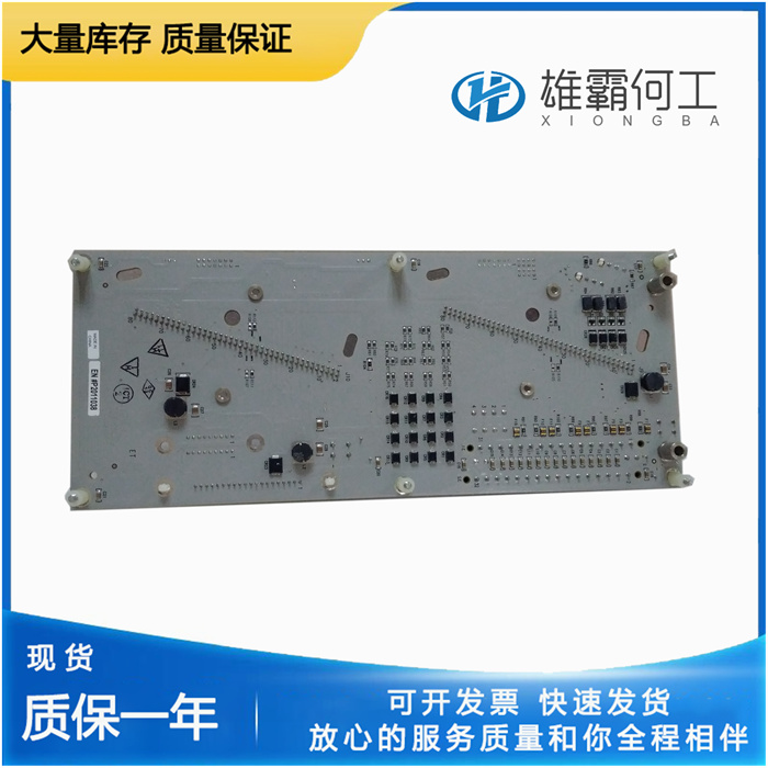  Honeywell CC-TAIX11 输入输出模块