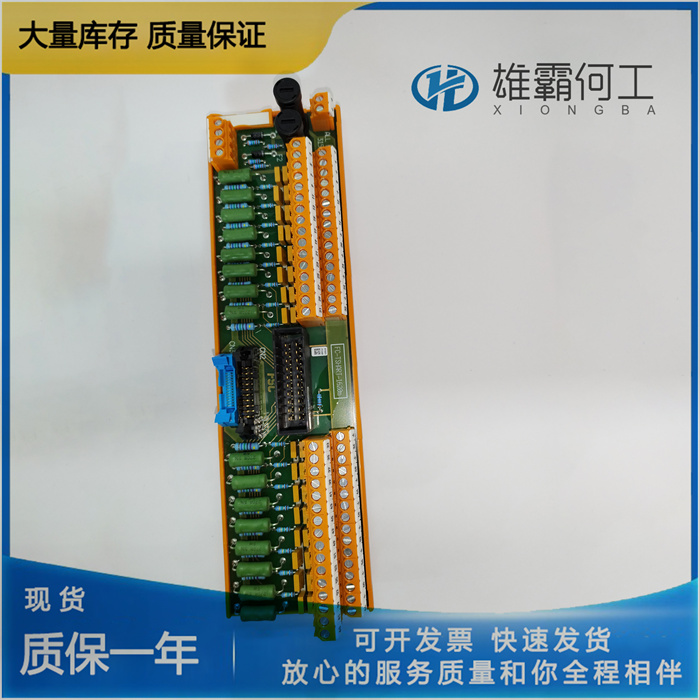 Honeywell FC-QPP-0002 抽出式结构