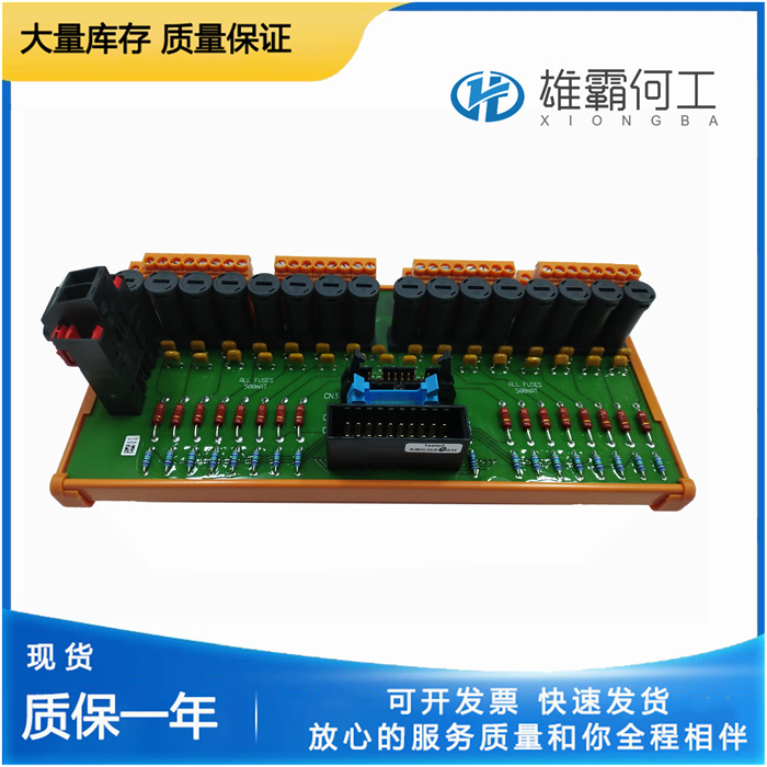 Honeywell FS-SDOL-0424 接口单元板卡