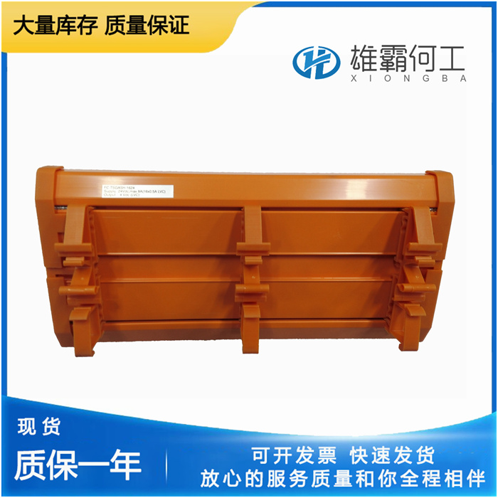 Honeywell FC-TSGAS-1624 数字输出模块