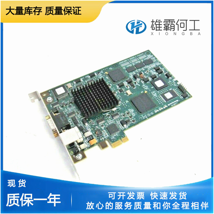 Honeywell LCNP4E 接口桌面卡