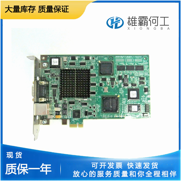 Honeywell 51405098-100-J/K 通讯模块