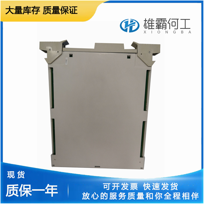 Honeywell  MC-PAIH03 端子模块