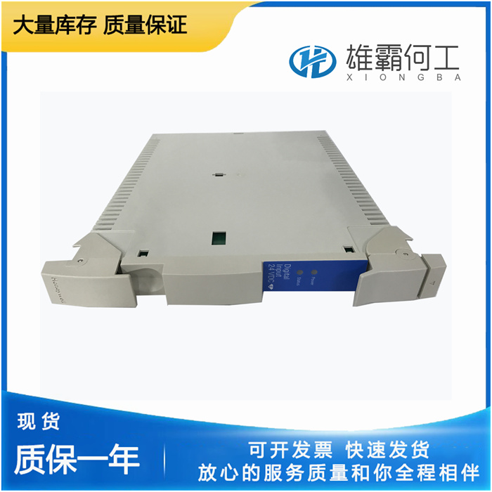 Honeywell 80363972-150 24Vdc处理器