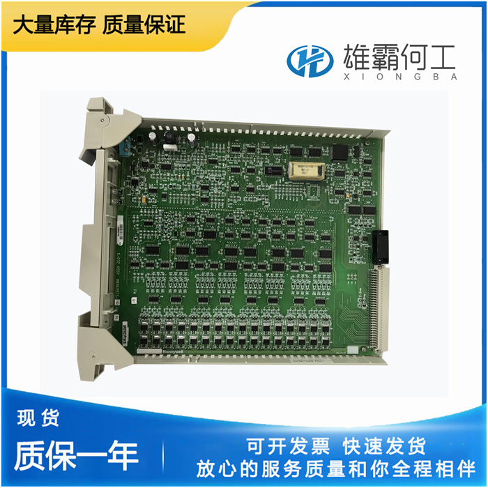 MC-PDOY22 83063975-150 DCS系统