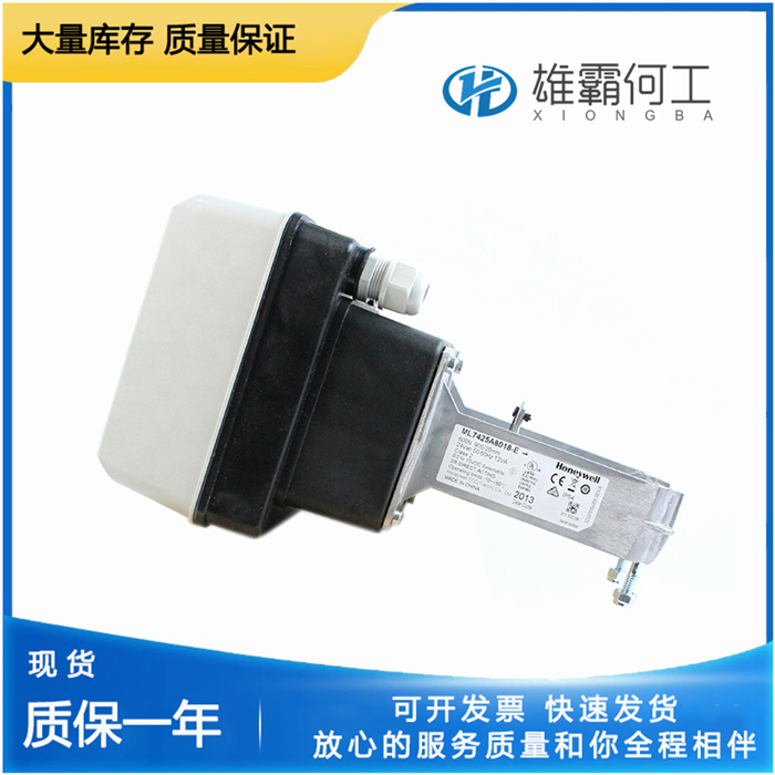 Honeywell ML7425A8018-E 执行器