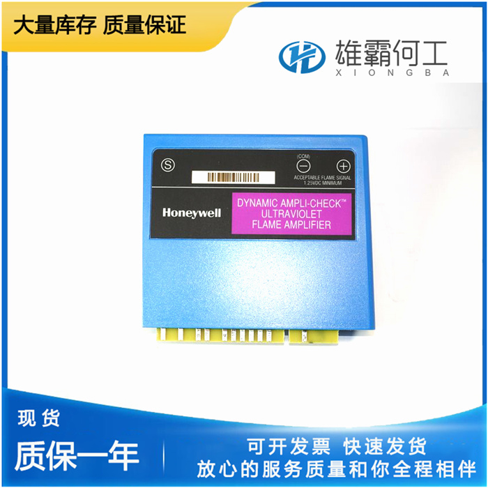 Honeywell RTU2020  过程控制器