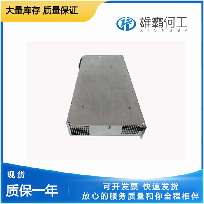 Honeywell SPS5785 51198651-100 PLC控制系统
