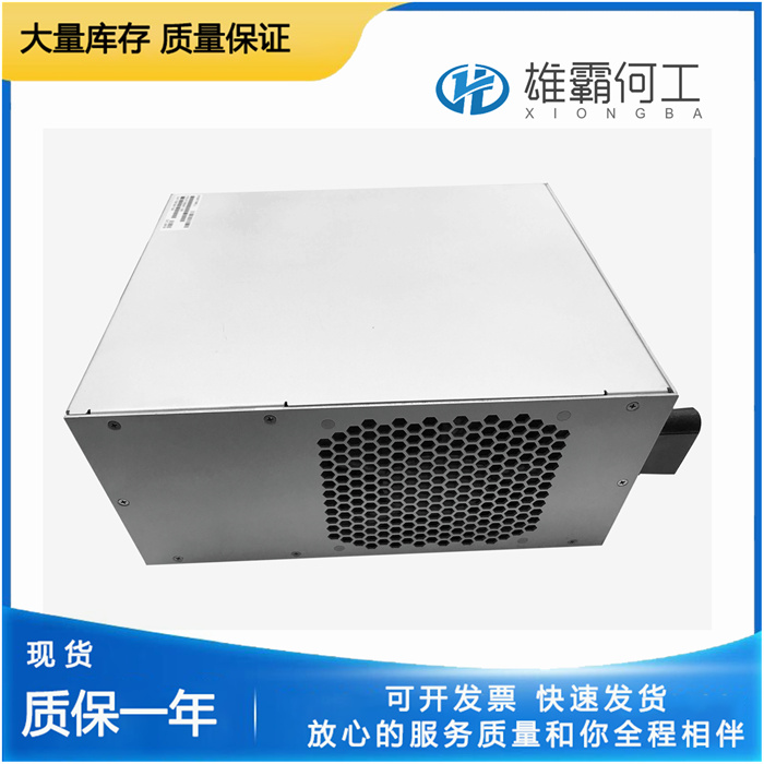 Honeywell 51198651-100 输入输出模块
