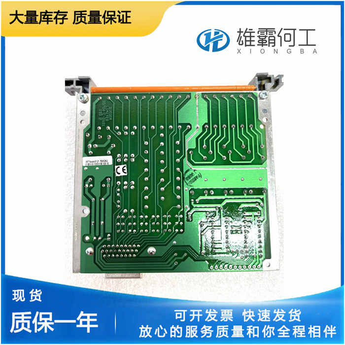 Honeywell 05704-A-0121 工程控制卡