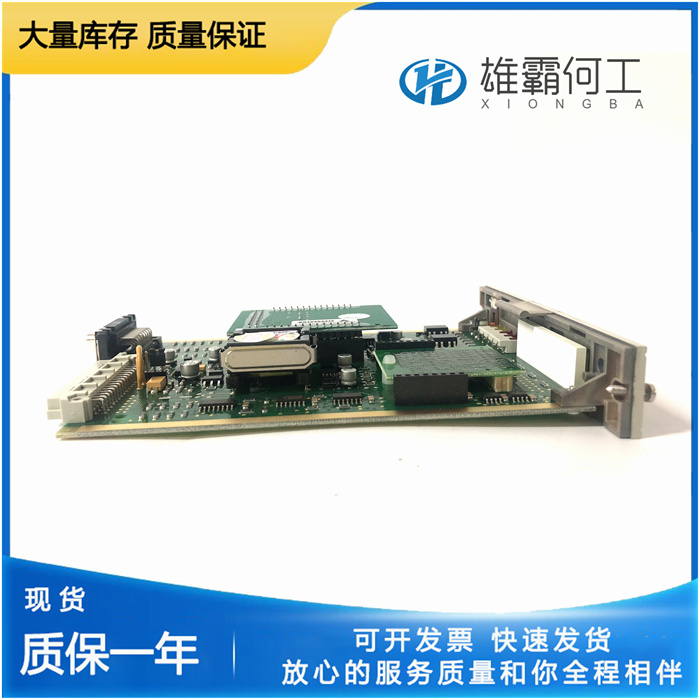 Honeywell 05701-A-0511  1.5 w 13.2厘米