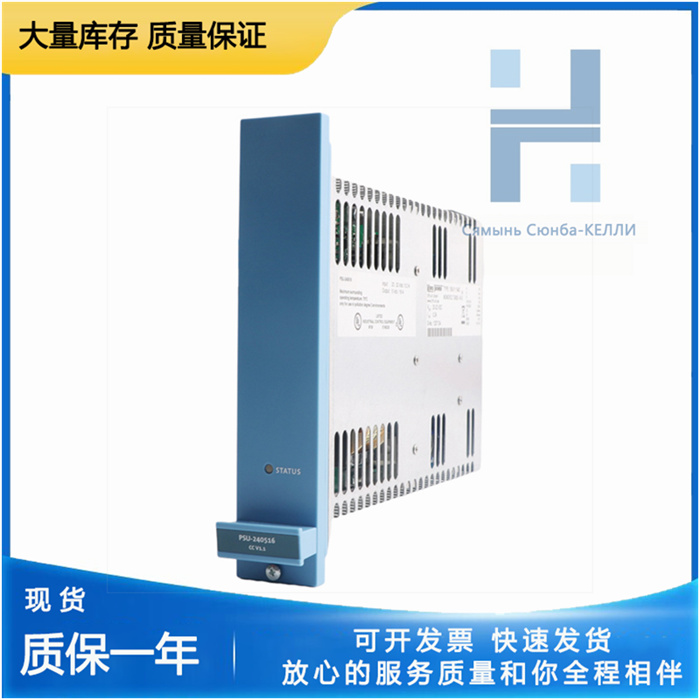 Honeywell MP-DNCF02-201 TMR处理器 