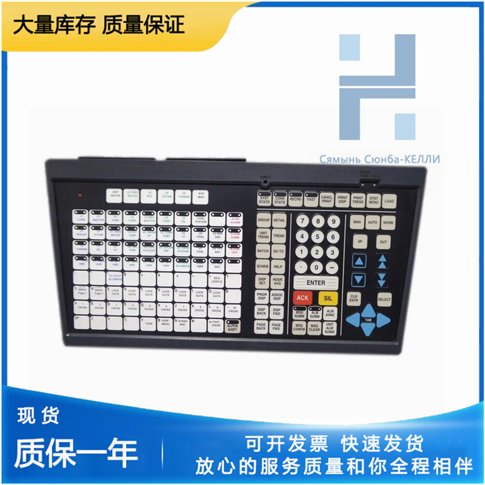 Honeywell 51403519-160 K4LCN-16 网络内存处理器
