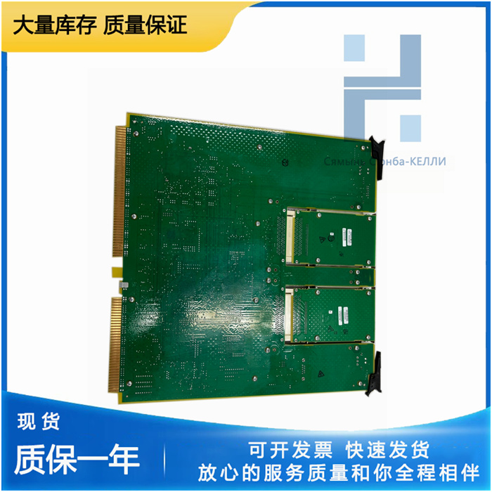 Honeywell 51403645-100 通信冗余系统