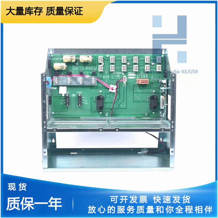 Honeywell 51404170-175 电源系统罩