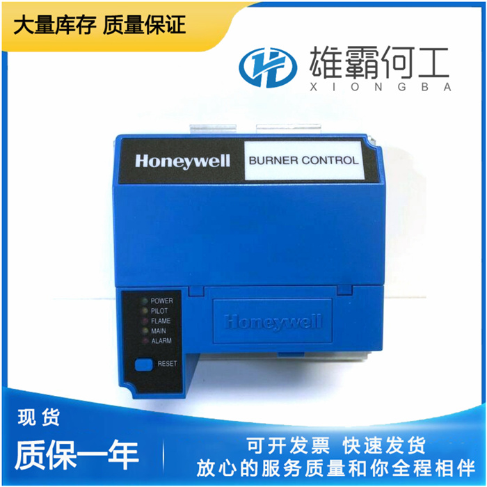Honeywell R7140L2007 处理器模块