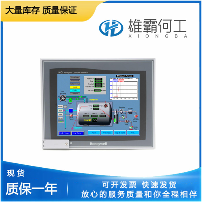 Honeywell HCIX15-TE-FA-NC 触摸屏自动化模块