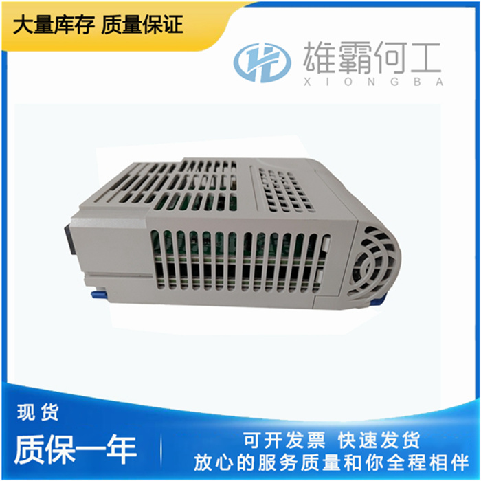 EMERSON 1C31192G01 变频器