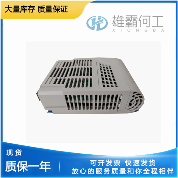 EMERSON 1C31238H01 离散输出卡