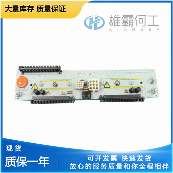 EMERSON 1P00028G01 电动速度传感器 