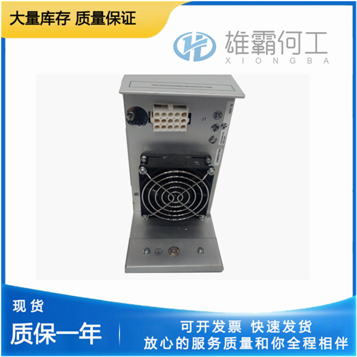 EMERSON 1X00188H01 工控配件模块