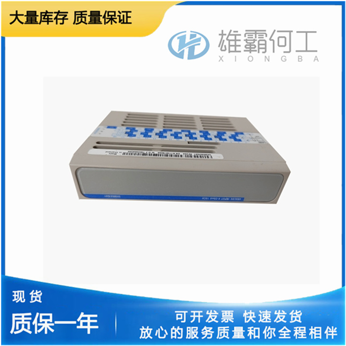 EMERSON 5X00226G01 特性模块